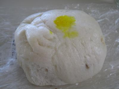 見つけたら、即ＧＥＴ！