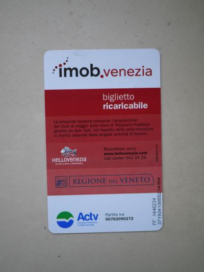 Vaporetto dell Arte でカナルグランデ観光　よかったです