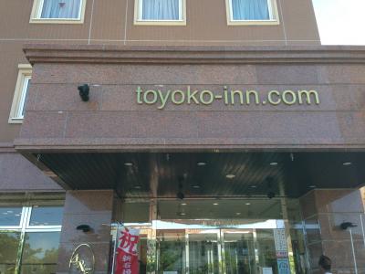 眺めが良かった