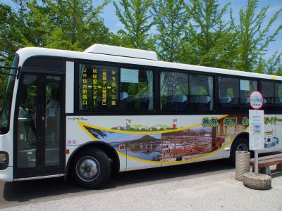 仙台から、秋保温泉や国営みちのく杜の湖畔公園へ行くなら、このバスが便利！