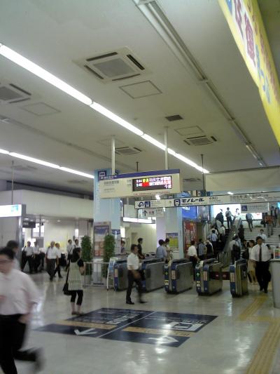 羽田空港まで早い