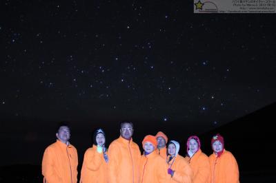 夕陽と星空が最高のマウナケア山