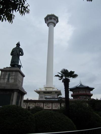 釜山のランドマーク