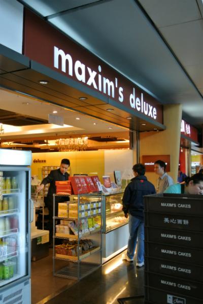 甘めなパンがおいしい！