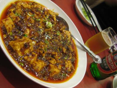 四川はココらしい！