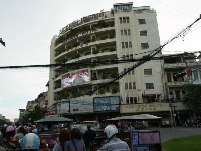 パラダイスホテル