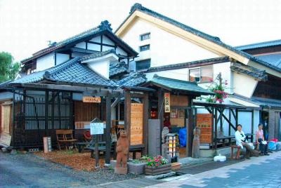 木製の味のある六問銭グッズ