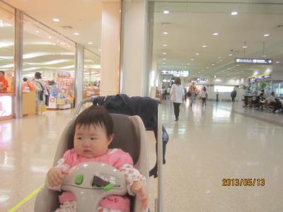 買い物には飽きない空港