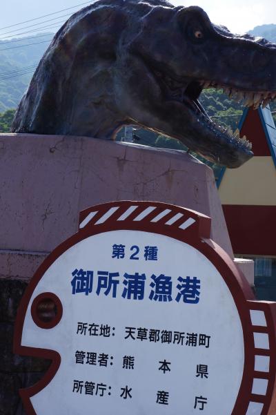 化石発掘だけでなく自然も満喫　