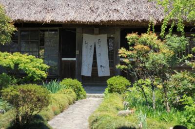 囲炉裏茶屋　里の家
