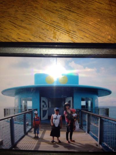 ESTAとったのに～！