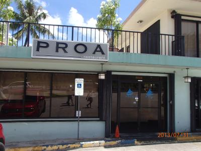 ヒルトンから歩けます