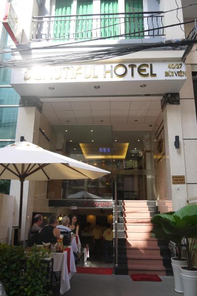 朝食が美味しいっ♪