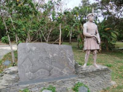 自然たっぷりの植物園