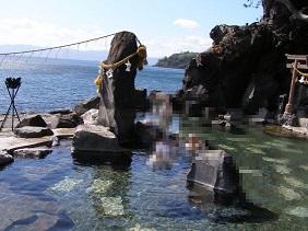 ふるさと観光ホテル