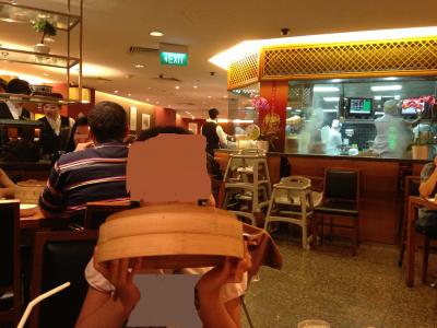 小籠包の鼎泰豊ありました