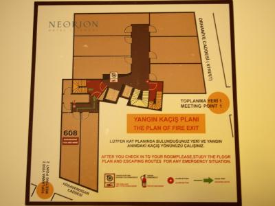 入り組んだ構造で私達の部屋はトラム通りに面していました