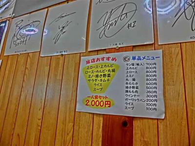 夜もお薦めです