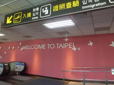 市内に至極近い素晴らしい空港