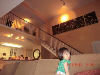 我が家のようです