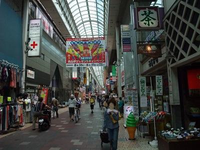 由来は文禄、伏見城