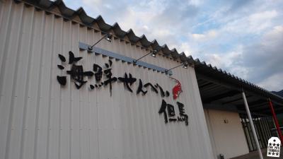 無料コーヒーサービス付き♪