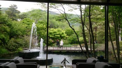 広い庭の地元では有名な宿？