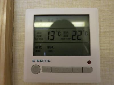 エアコンの設定温度は衝撃の１３℃（夏場）