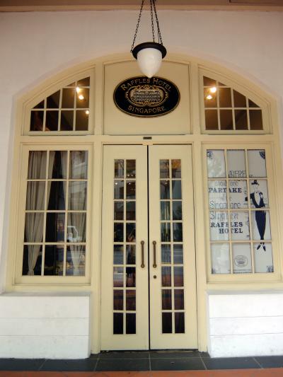 宿泊していなくてもラッフルズをちょこっと体験できる