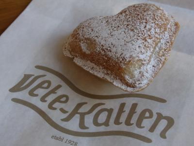 ストックホルムっ子に愛される菓子＆パンカフェ