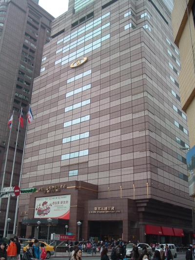 台北の東京化の象徴
