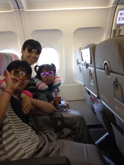 地方空港から便利なエアライン