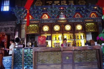 チェックインカウンター兼チェックインカウンター