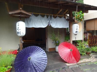 2本の源泉が楽しめる！落ち着ける純和風の旅館