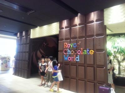 早朝便にとても便利です