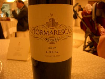 一人なのに瓶で