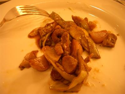 アンティパスト