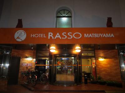 駅からもちかく安くて便利