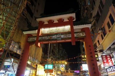 ナイトマーケット