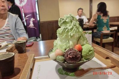 夏山・雪山　かき氷と白玉・小豆あんぺろりと食べちゃいました。