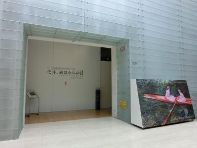 芸術に触れる秋