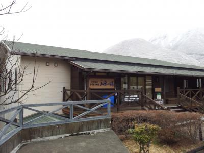 家族で楽しめる温泉!おすすめ湯！