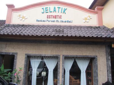 試して納得ﾘｰｽﾞﾅﾌﾞﾙな人気店♪