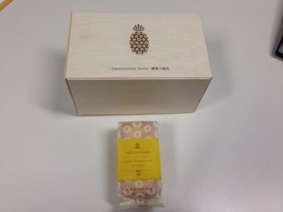 パイナップルケーキは絶品です☆