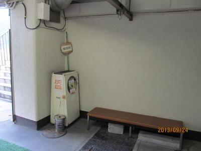 扇沢～黒部ダム～室堂（立山）の喫煙場所