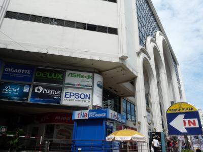 バンコクの秋葉原