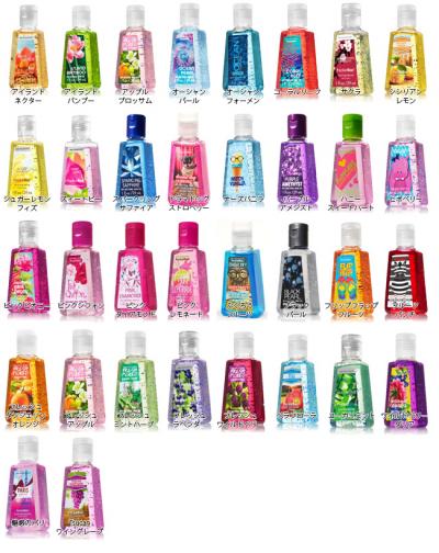 ばらまきお土産用