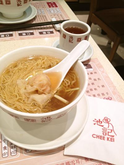 蝦ワンタン麺は普通のラーメン感覚