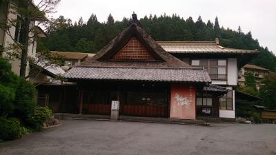 四万グランド宿泊で四万たむらの湯を