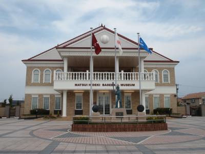 松井選手のミュージアムです。